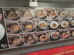 -美蛙四季(亦庄店)