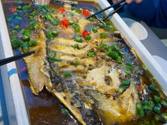 -半天妖烤鱼(和平印象城店)