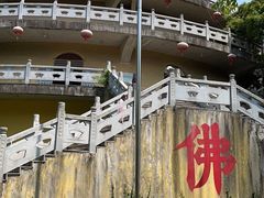 -南京市无想山景区