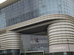 -牛New寿喜烧(闵行龙湖天街店)