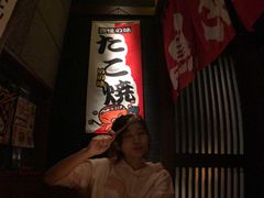 大堂-醉虎传(南锣鼓巷店)