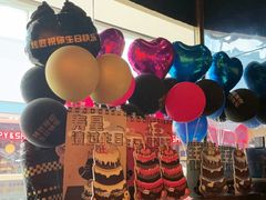 -烤匠麻辣烤鱼(青羊万达店)