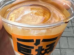 -小巨场咖啡