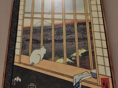 -松幸日式料理(中山路店)