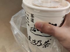 -桦达奶茶(诚品站前店一店)