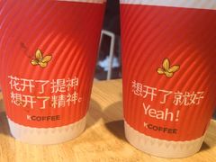 -肯德基(学院路店)