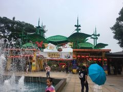 -松山湖梦幻百花洲