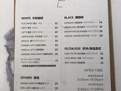 -LAB COFFEE来杯咖啡(浦仓路店)