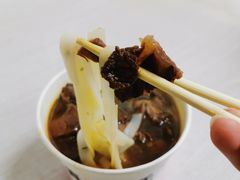 -罗氏牛肉粉大王