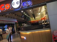 门面-CoCo都可(嘉定大融城店)