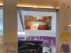 -Aqua Oasis 水天堂(太湖中心mall店)