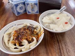 -小谭豆花(西大街店)