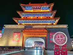 -鼓楼夜市