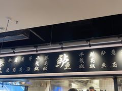 -太二酸菜鱼(SM城市广场店)