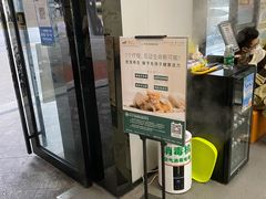 -半岛宠物医院24小时(科华中路店)