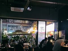 -MEDISN·药厂