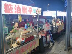 -万达广场(金堂店)