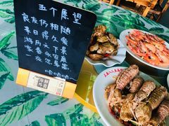 -四姑娘川味海鲜(八爪鱼店)