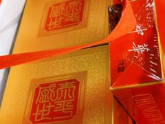 -麦德龙(嘉定店)