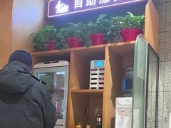-南城香(四路通店)