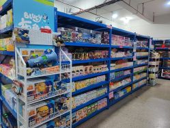 -逝水玩具折扣店