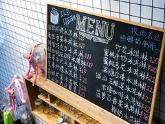 菜单-ICEPOPO MILK(玉兰店)
