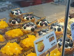 -鲍师傅糕点(江苏路店)