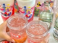 -茶桔便(爱琴海店)