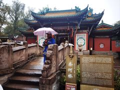 -丰都鬼城名山景区