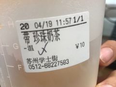 -都可手作(学士街手作店)