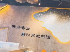 -亿牌牌东北烧烤(博物馆旗舰店)