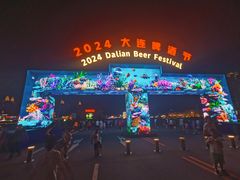 -大连星海广场音乐喷泉