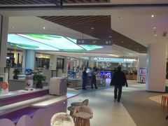 -兰岛广场(白沙路店)