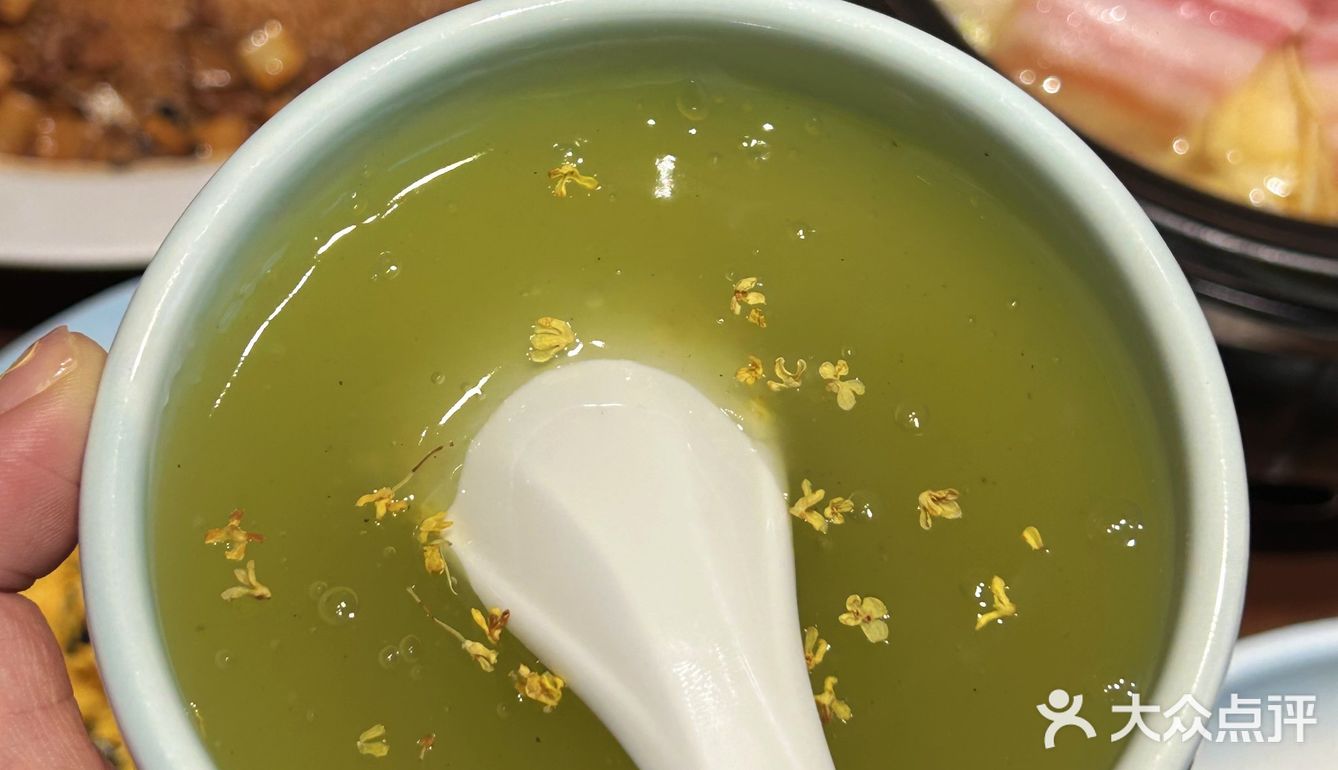 🌿邂逅花庭忆徽派餐厅🌺，绝绝子美味！