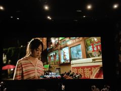 -武商摩尔影城(国广IMAX激光店)