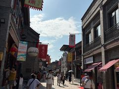 -北京前门大栅栏