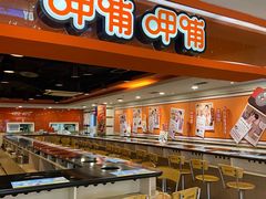 -呷哺呷哺(西单大悦城店)