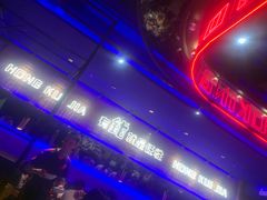 -红盔甲·小龙虾(车公庙店)