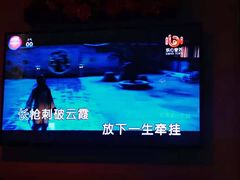 -INLOVE KTV(新天地店)