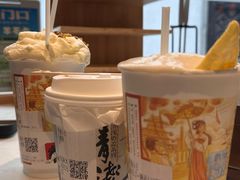 -东门口涮肉·砂锅·烤串(老门东店)