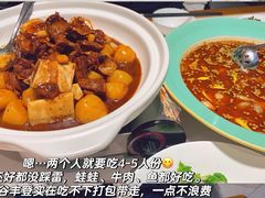 -鱼鲜饭香·招牌汽锅剁椒鱼头王