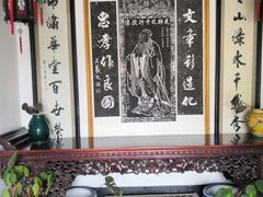 -蒋氏故居