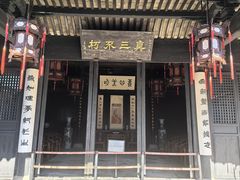 -王阳明故居