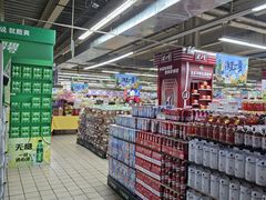 -北京华联生活超市(兰州红星店)