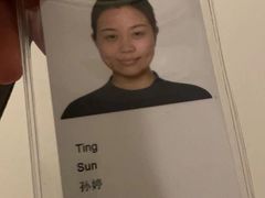 -TESLA 特斯拉(上海太古汇体验店)