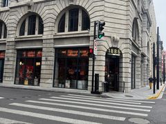 -1886德国汽车餐厅(外滩中央店)