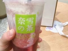 -奈雪的茶(湖滨银泰in77C区PRO店)