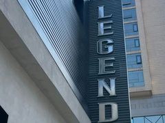 -喜悦烤鸭·新京菜(王府井店)