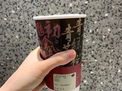 -茶话弄(咖啡·中贸广场店)