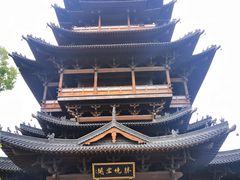 -杭州半山国家森林公园